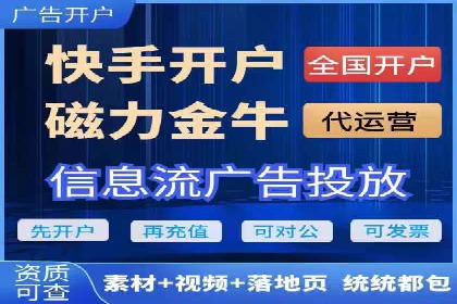 充值返点政策对促进用户复购的作用研究