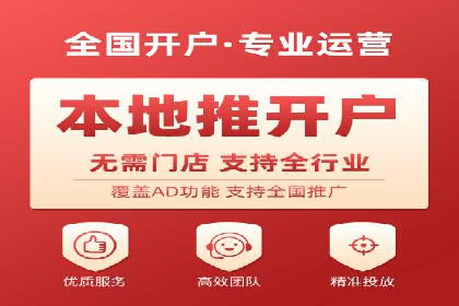 深度解析：百度推广的营销效果案例